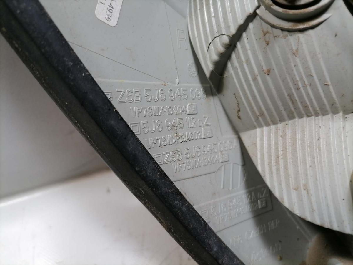 Skoda Fabia 2 5J original R&uuml;cklicht R&uuml;ckleuchte Schlussleuchte rechts Bj.2012